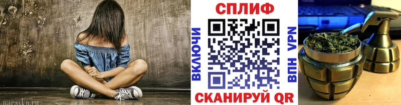 Продажа наркотиков Уяр КОКАИН  Меф мяу мяу  Псилоцибиновые грибы  МАРИХУАНА  ГАШ 