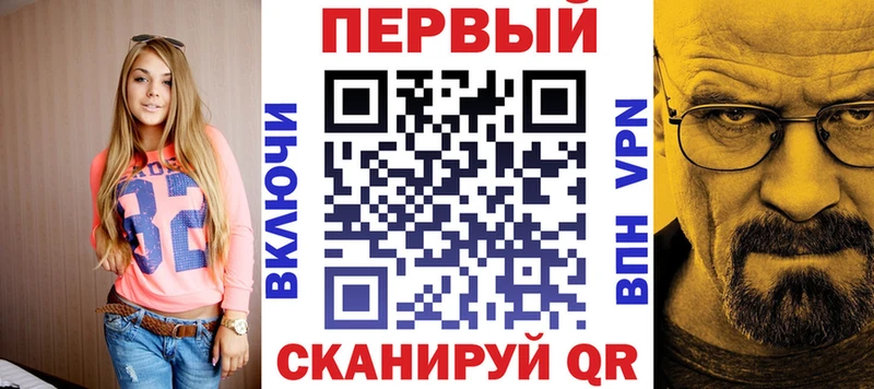 закладки  Уяр  Amphetamine 98% 