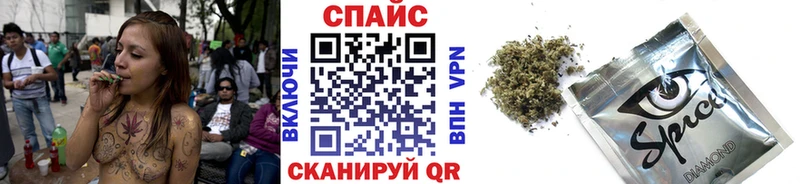 Бутират оксана  даркнет Telegram  Уяр 