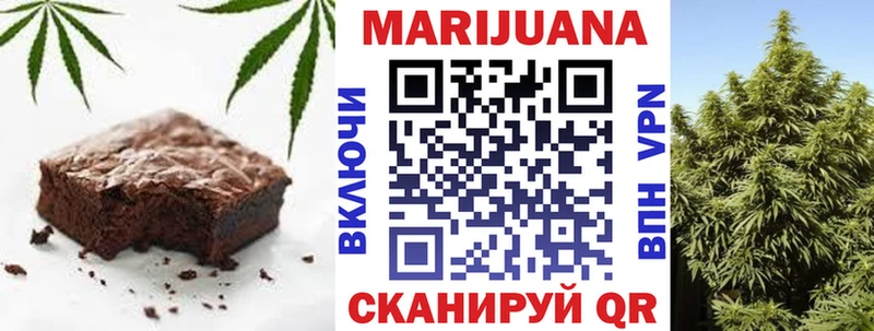 Cannafood конопля  Уяр 
