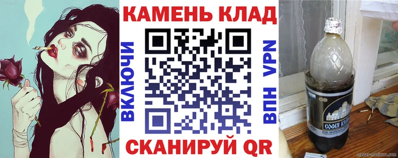 цена   Уяр  площадка клад  ГАШИШ гарик 
