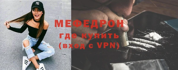 гашиш Осинники