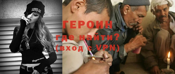 MESCALINE Пересвет