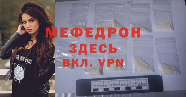 МДМА Остров