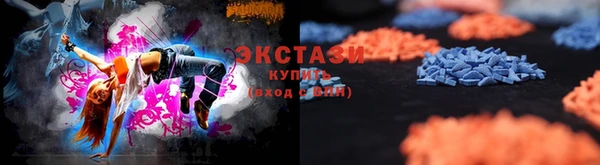 мефедрон Пестово