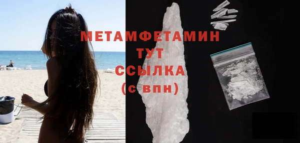 МДМА Остров