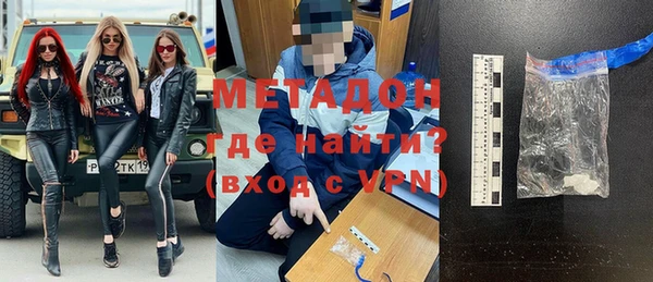 MESCALINE Пересвет