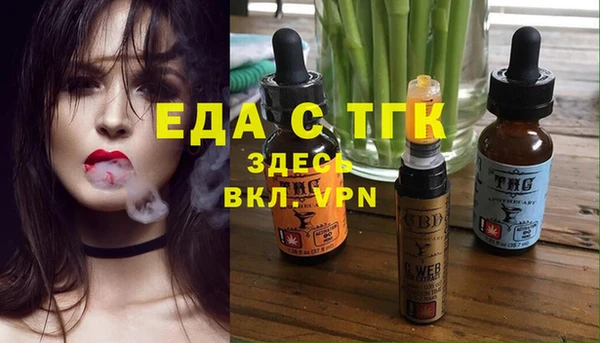 МДМА Остров