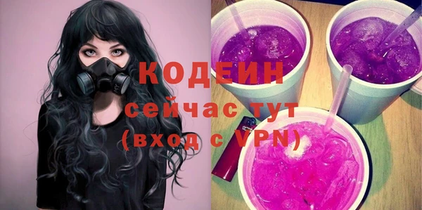 МДМА Остров