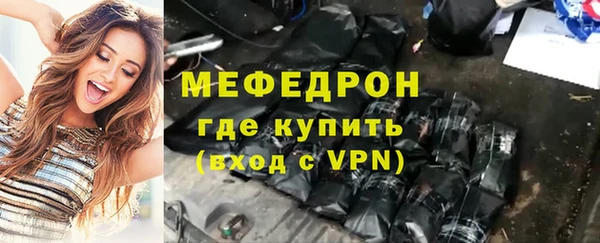 ешки Сретенск