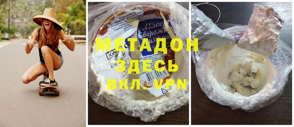 MESCALINE Пересвет