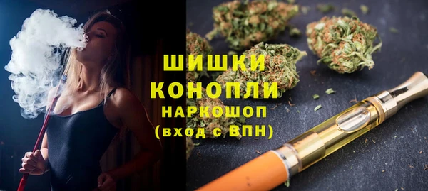кокс Среднеуральск