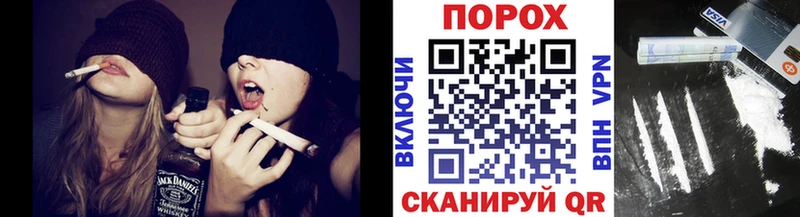 Метамфетамин мет  Уяр 