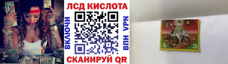 omg онион  Уяр  Марки 25I-NBOMe 1,8мг  где продают  